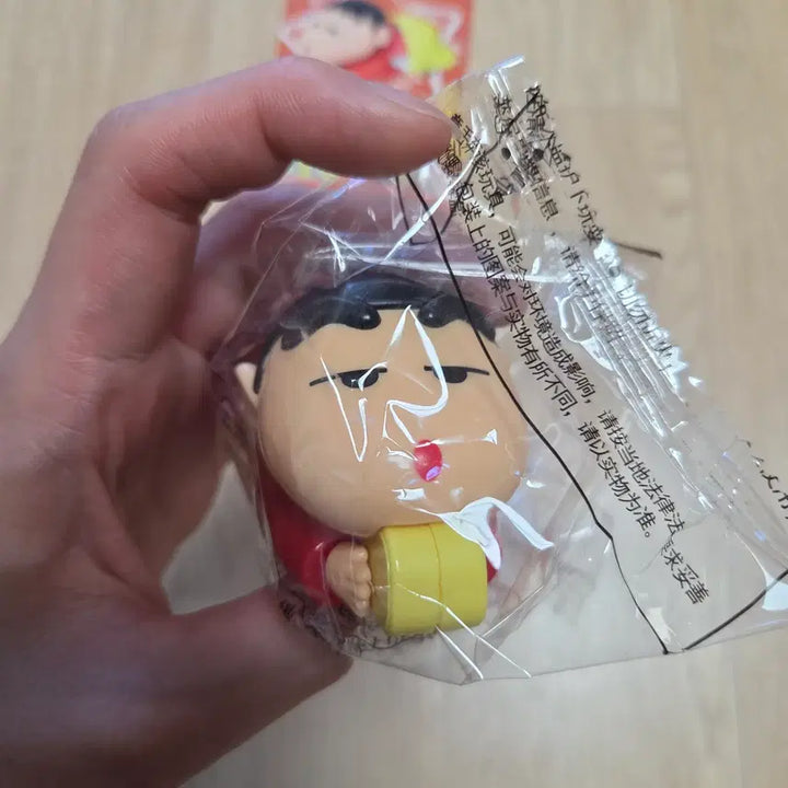[BUNJANG] Crayon Shin-chan Wind-up Figure / 짱구 태엽 피규어 새상품