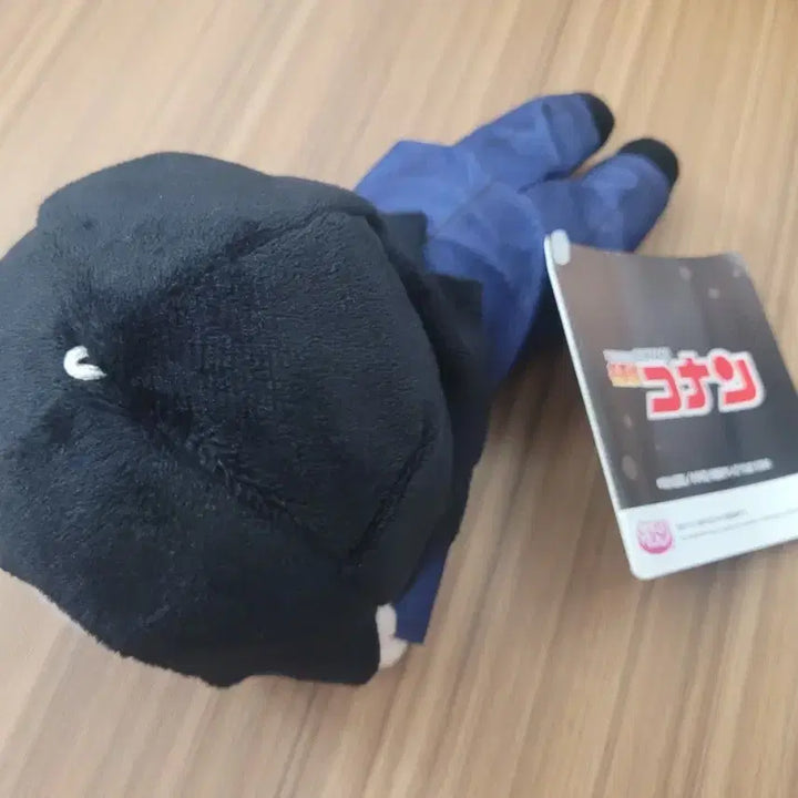 [BUNJANG] Detective Conan Takaaki Morofushi Sky-Colored Eye Nesoberi Plush / 모로후시 타카아키 천공명 네소베리 누이 택O