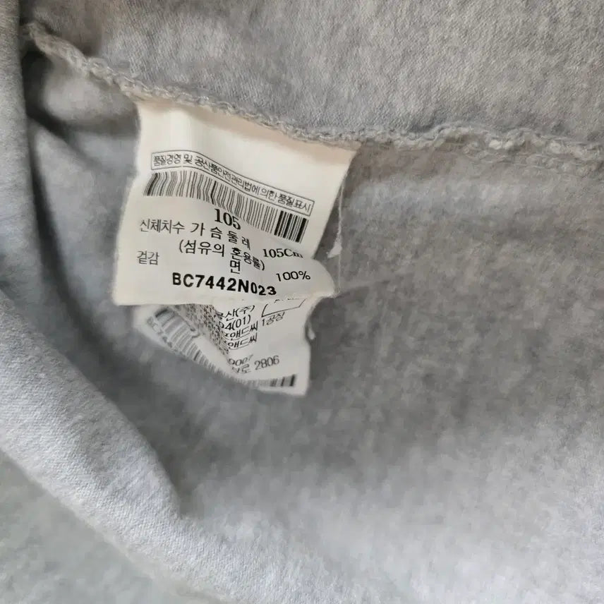 [BUNJANG] Beanpole Round Neck T-Shirt Size 105 / 빈폴 105사이즈 라운드티/3344/더본