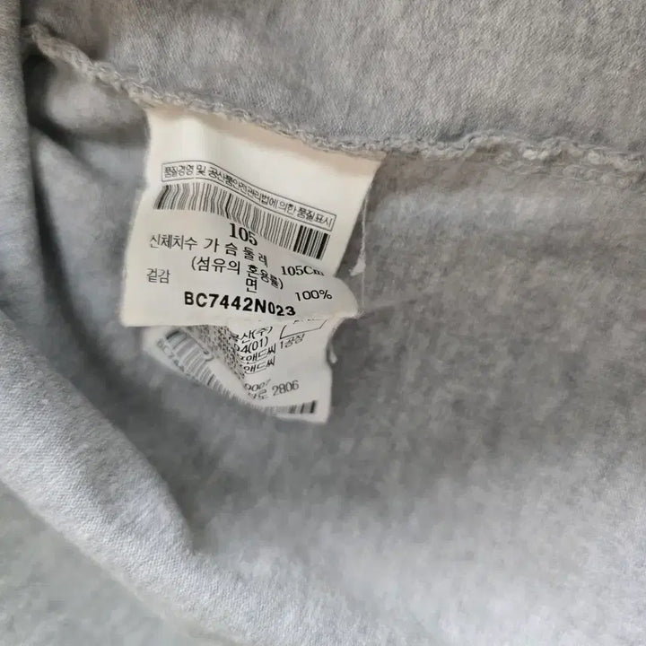 [BUNJANG] Beanpole Round Neck T-Shirt Size 105 / 빈폴 105사이즈 라운드티/3344/더본