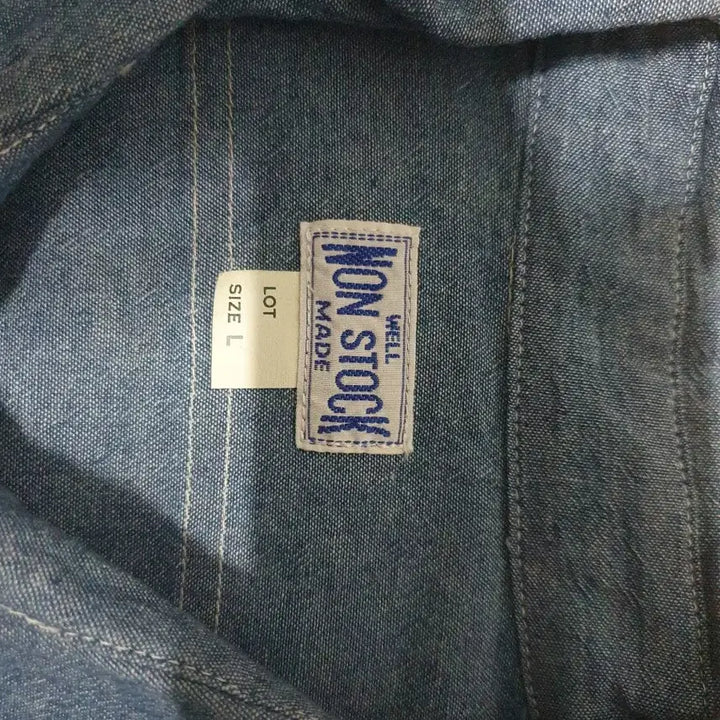 [SOLD OUT] 논스탁 샴브레이 셔츠 L
