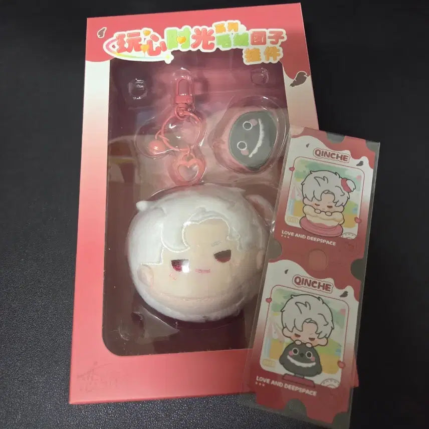 [BUNJANG] LOVE DIVE Jinwoon Doll Keychain + Ticket Bundle Set / 럽딥 진운 인형 키링 + 티켓