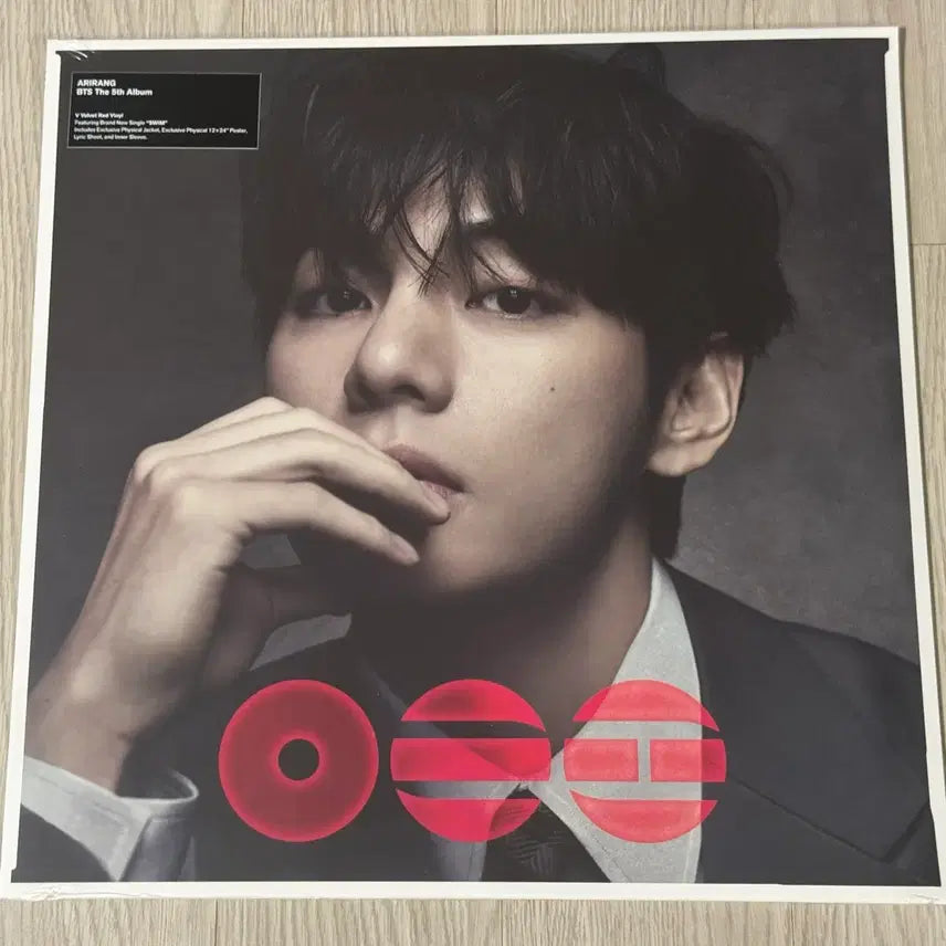 [SOLD OUT] 방탄소년단 뷔 태형 vinyl lp 미개봉 양도 bts 바이닐 방탄