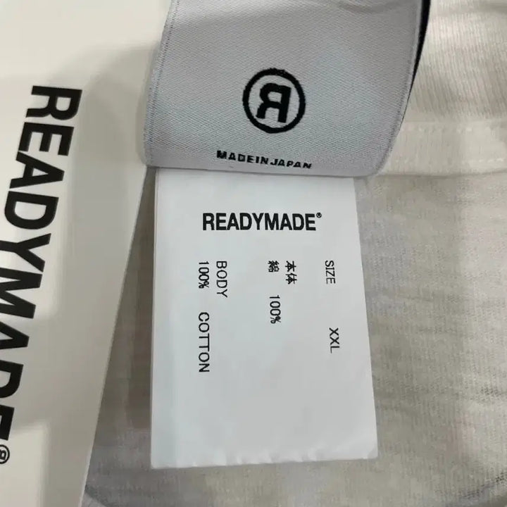 [BUNJANG] Readymade This is My T-shirt XXL / 레디메이드 디스이즈마이 티셔츠 XXL