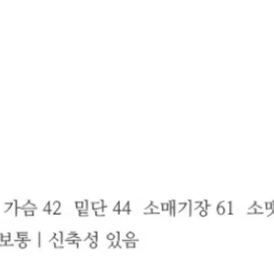[SOLD OUT] 호와스 KIND COLLAR T-SHIRT