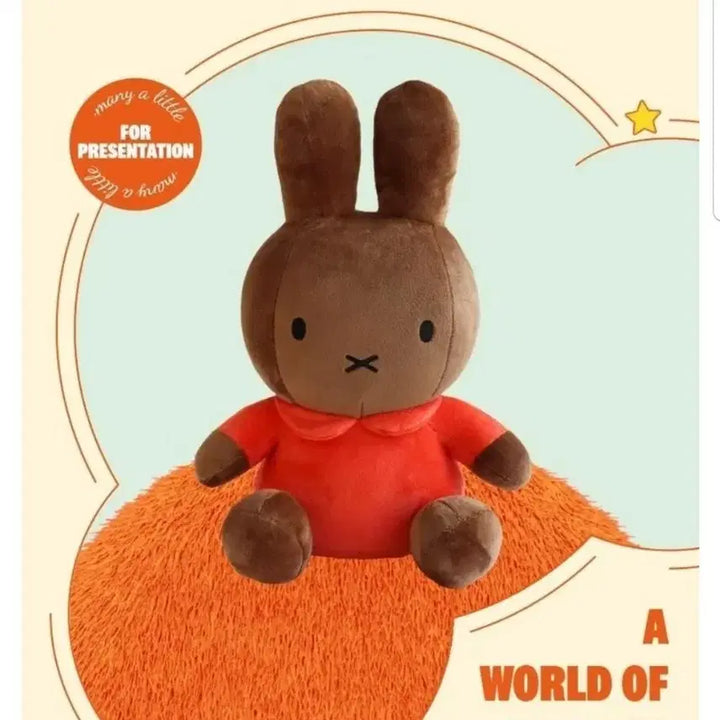 [BUNJANG] Miffy Set (Keyring + Doll) / 미피세트(키링+인형)