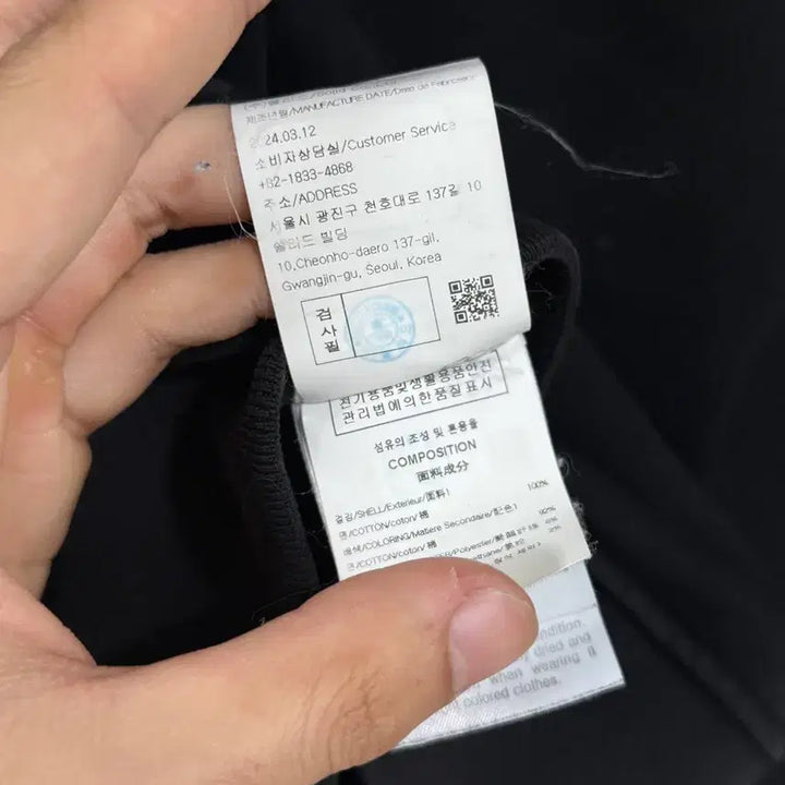 [BUNJANG] 우영미 백로고 후드집업 / 우영미 백로고 후드집업