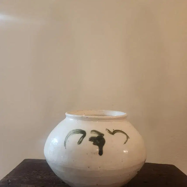 [BUNJANG] 100-Year-Old Cheongsong Celadon Iron-Painted Tea Caddy / 100년도 넘은 짜글짜글한 청송 백자 차호
