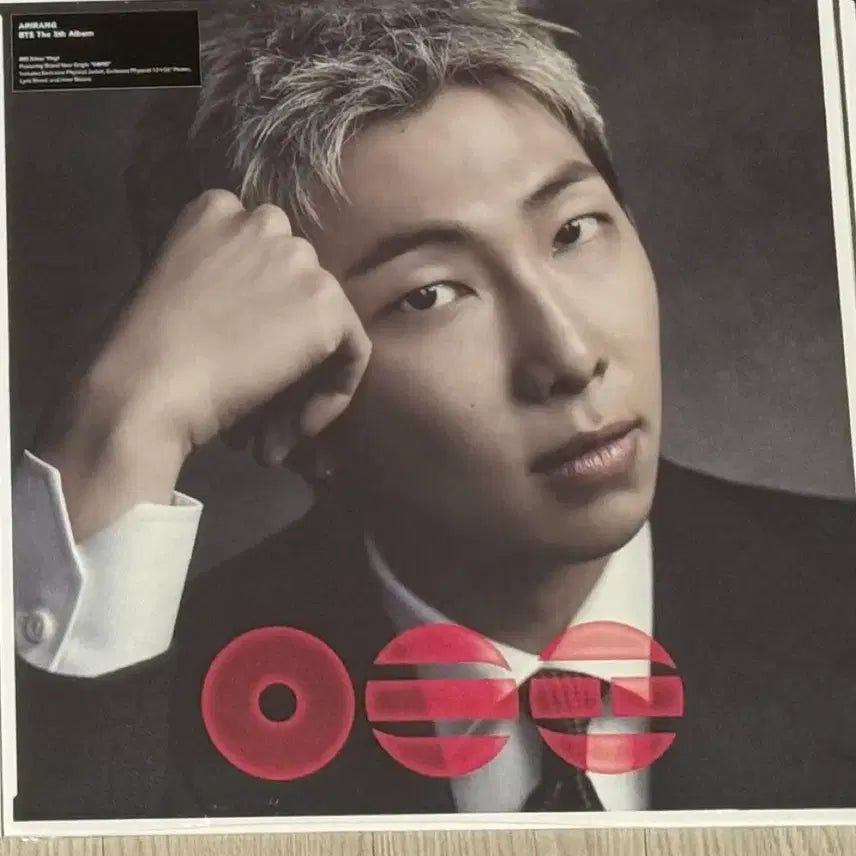 [BUNJANG] BTS RM Vinyl LP Sealed / 방탄소년단 알엠 남준 vinyl lp 미개봉 양도 bts 바이닐