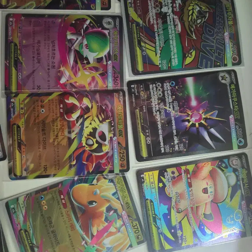 [BUNJANG] Pokemon Card EX Bundle Set (41 Cards) / 포켓몬 카드 ex 41장 일괄