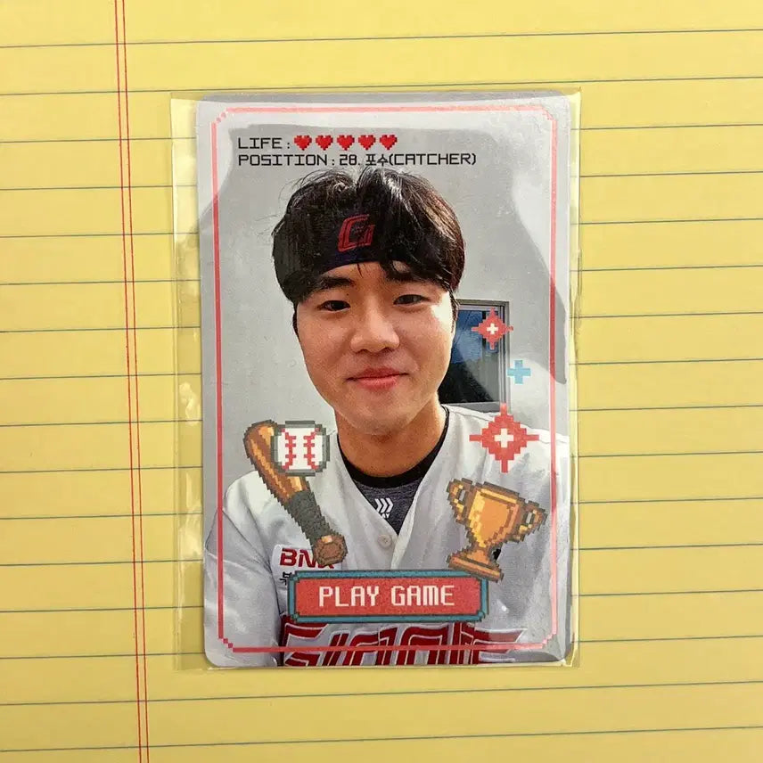 [SOLD OUT] 롯데 자이언츠 손성빈 포토카드