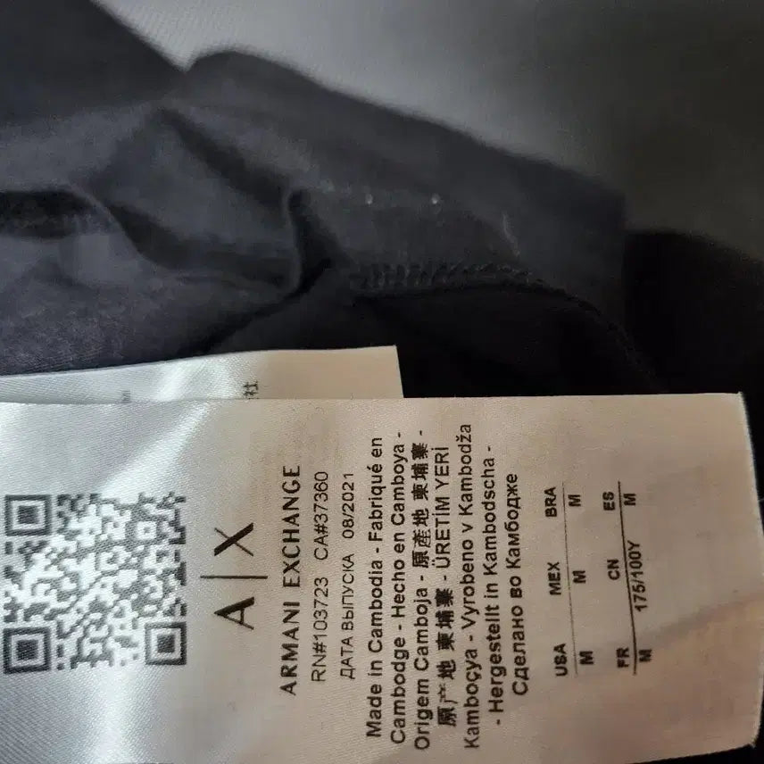 [BUNJANG] Armani Exchange Embroidered Logo T-Shirt / 2021아르마니 익스체인지 자수로고 티셔츠 여성66남성S