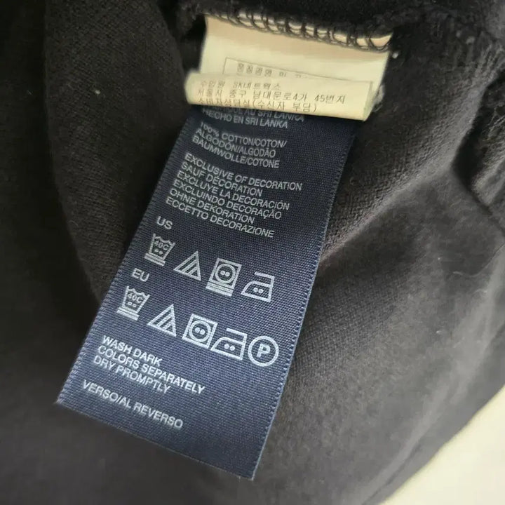 [BUNJANG] Tommy Hilfiger Size 95 PK T-Shirt / 타미힐피거 95사이즈 PK티/3352/더본