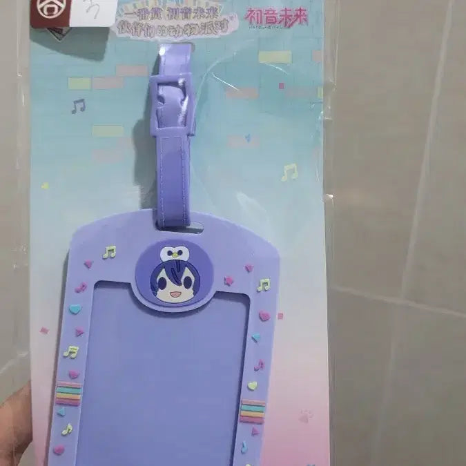 [SOLD OUT] 하츠네미쿠 쿠지 f상 KAITO 카이토 캐릭터 카드 케이스