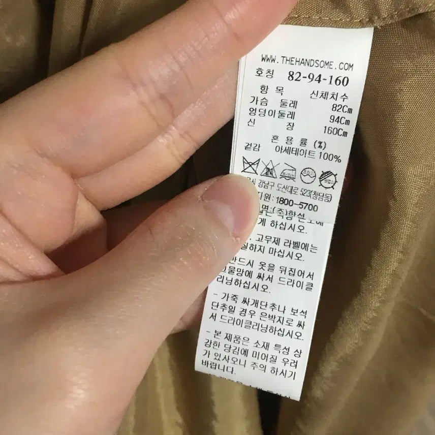 [SOLD OUT] 한섬 SYSTEM 시스템 21 러플 원피스 (55)
