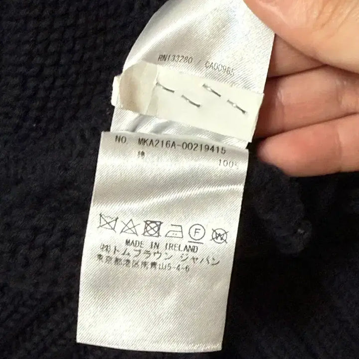 [BUNJANG] Thom Browne Anchor Knit Navy Sweater / Thom Browne 톰브라운 앵커 니트 네이비 1사이즈