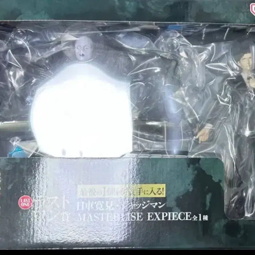 [BUNJANG] Jujutsu Kaisen Higuruma Last One Figure / (미개봉)주술회전 히구루마 라스트원 판매