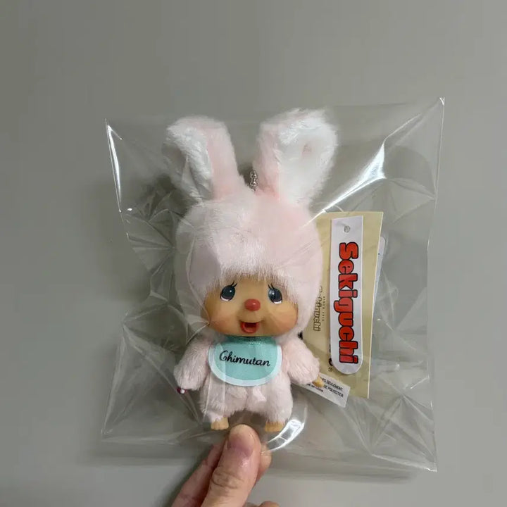 [BUNJANG] Monchhichi Chimutan Big Head Keyring / (새상품) 몬치치 빅헤드 치무탄 키링