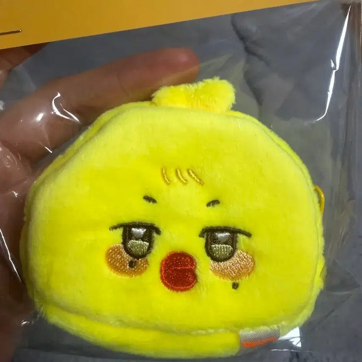 [BUNJANG] ATEEZ Mingi Bbyongmingi Pouch Keyring / 에이티즈 민기 뿅밍이 파우치 키링