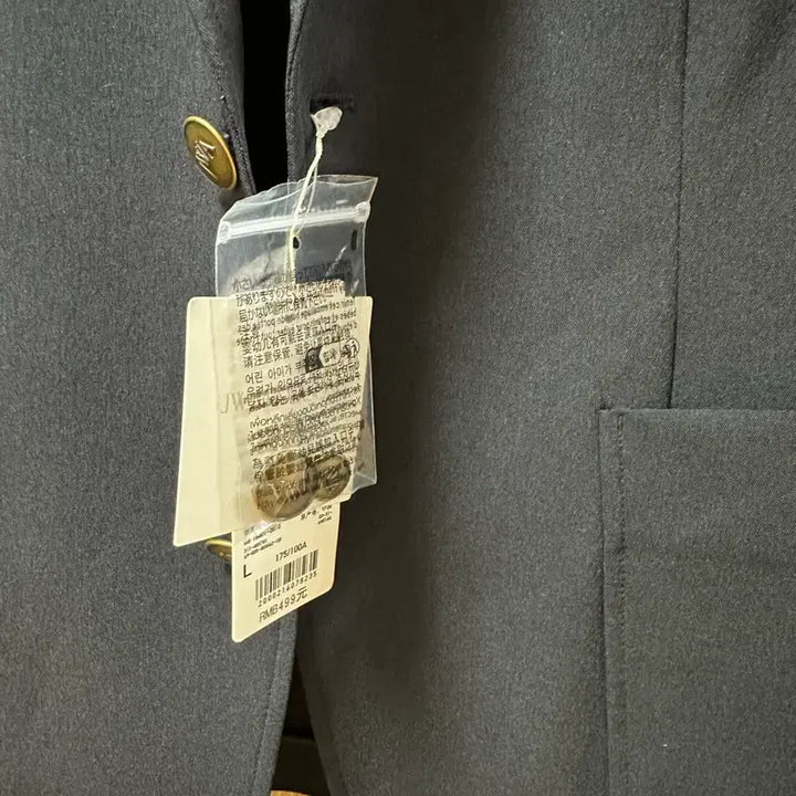 [BUNJANG] Uniqlo JW Anderson Navy Blazer / 유니클로 jwa Uniqlo 네이비 블레이저 L