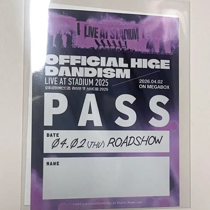 [SOLD OUT] (미개봉) 오피셜히게단디즘 영화 굿즈 스태프 스티커 세트