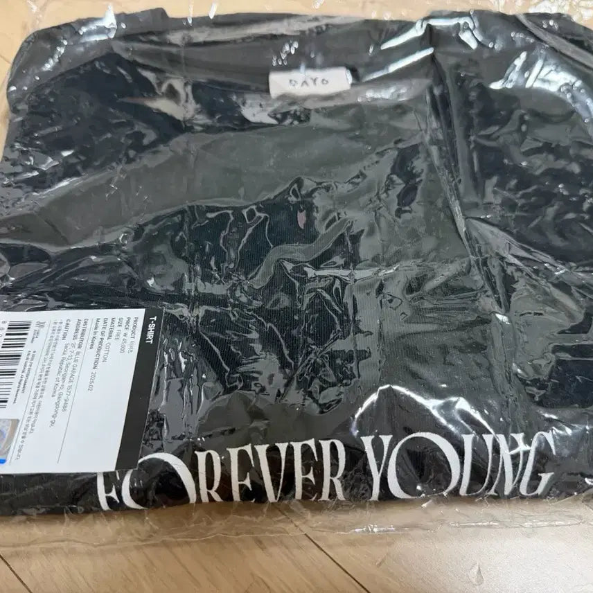 [BUNJANG] Day6 Forever Young T-shirt / 데이식스 포에버영 티셔츠