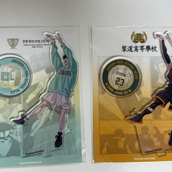 [BUNJANG] Go Sang-eon &amp; Choi Seung-soo Acrylic Stand Set / (일괄) 가비지타임 갑타 고상언 최종수 러츄샵 아크릴 스탠드
