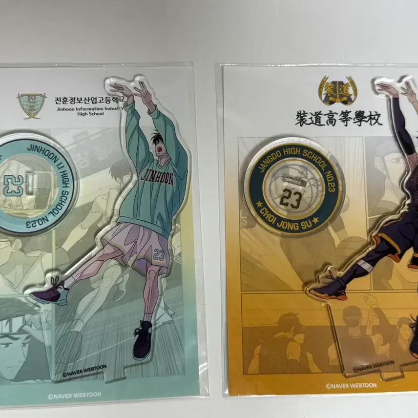 [BUNJANG] Go Sang-eon &amp; Choi Seung-soo Acrylic Stand Set / (일괄) 가비지타임 갑타 고상언 최종수 러츄샵 아크릴 스탠드