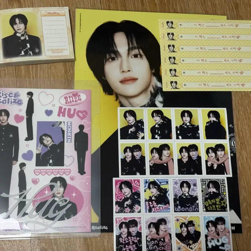 [SOLD OUT] 라이즈 원빈 허그 MD 문방구 세트 팝니다