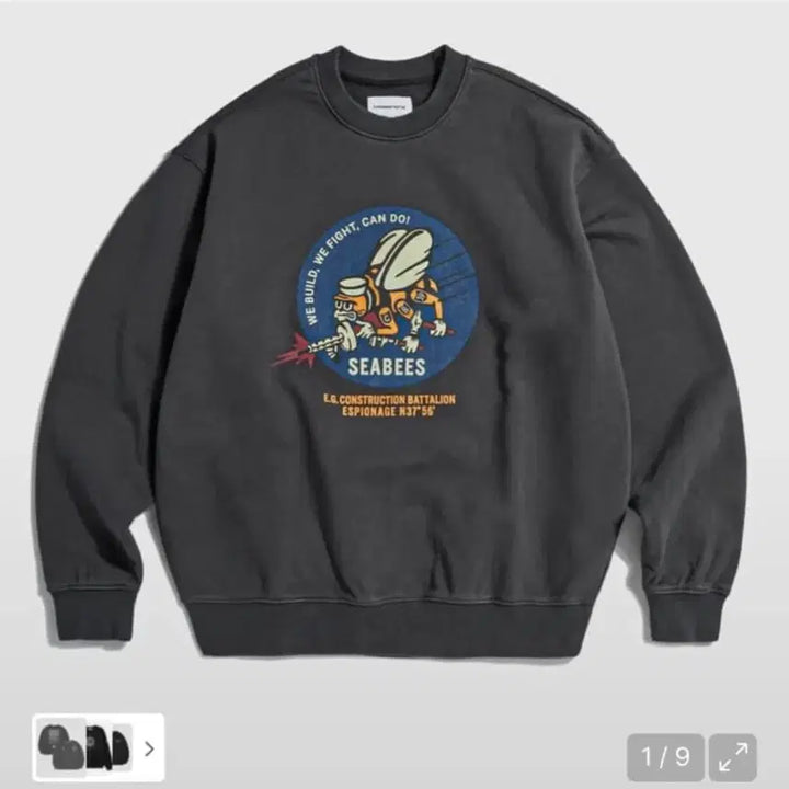 [BUNJANG] Espionage Seabees Heavy Sweatshirt XL / 새상품 에스피오나지 맨투맨 seabees 헤비 스웻 XL 사이즈