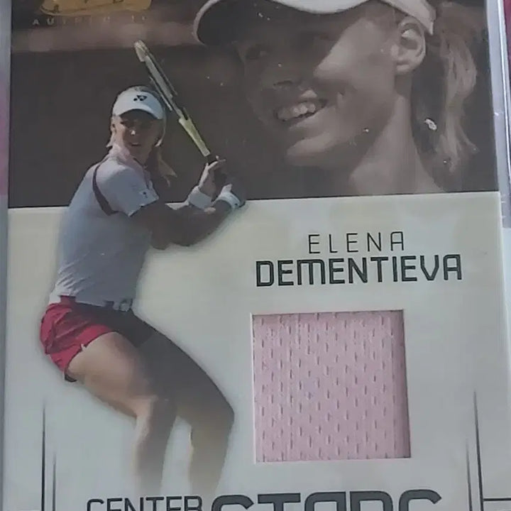 [BUNJANG] Tennis Champion Worn Outfit Piece / 러시아테니스 올림픽금챕프 착용의상조각