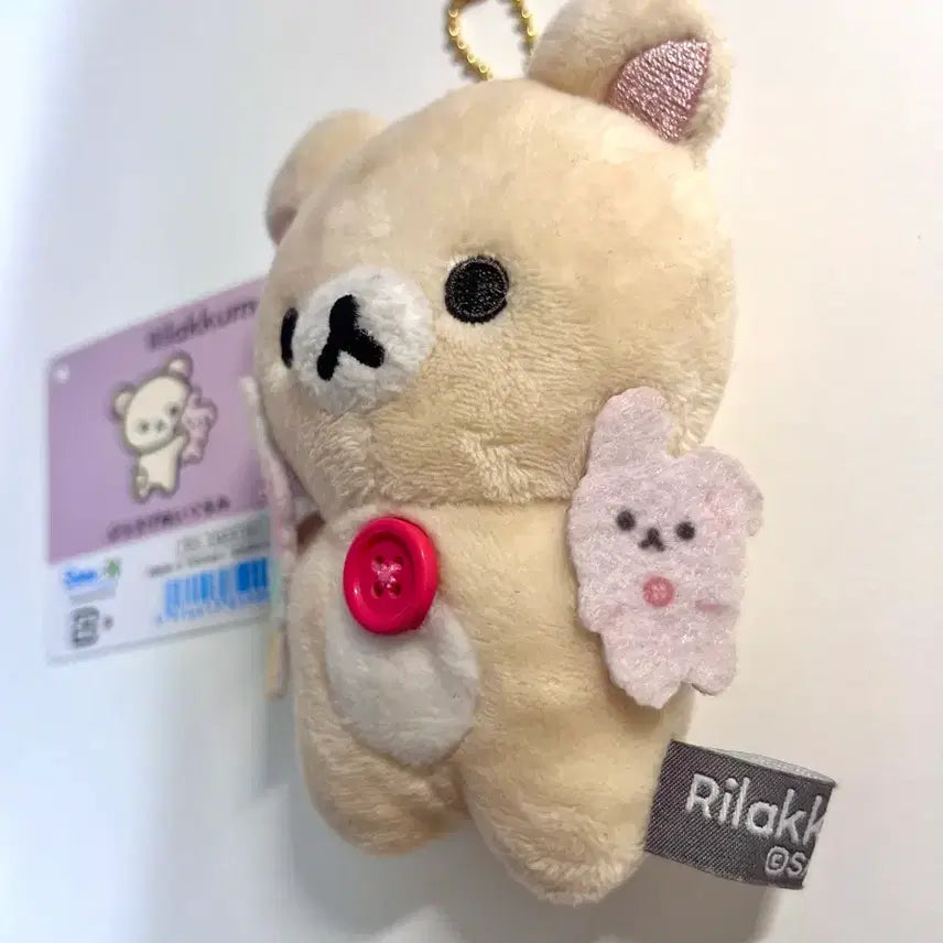 [BUNJANG] San-X Korilakkuma Favorite Things Plush Keychain / 일본 산엑스 코리락쿠마 인형 키링 favorite things 리락쿠마