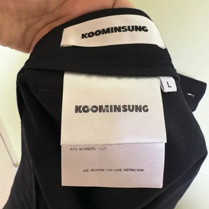 [BUNJANG] Koo Minseong Carpenter Pants / 구민성 카펜더 팬츠