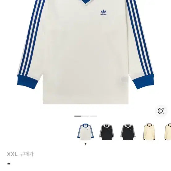 [BUNJANG] Adidas Tri-Stripe Long Sleeve T-Shirt White / 아디다스 삼선 롱슬리브 티셔츠 화이트