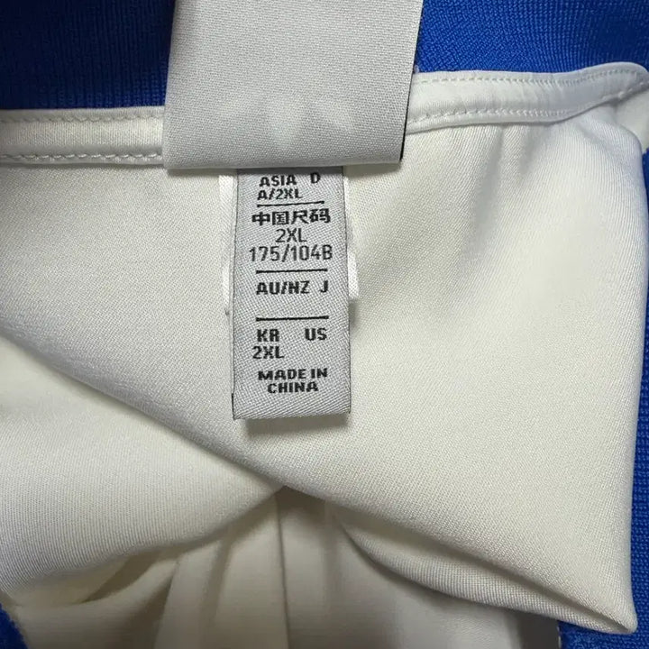 [BUNJANG] Adidas Tri-Stripe Long Sleeve T-Shirt White / 아디다스 삼선 롱슬리브 티셔츠 화이트