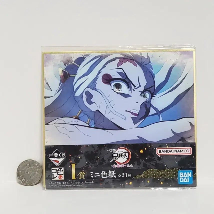 [BUNJANG] Bandai Demon Slayer Daki Color Mini Shikishi / 제일복권 귀멸의 칼날 다키 색지