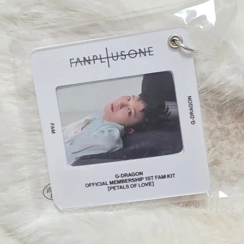 [BUNJANG] G-Dragon 1st Fanclub Kit Mount Keyring / 지드래곤 GD 1st 팸키트 마운트 키링