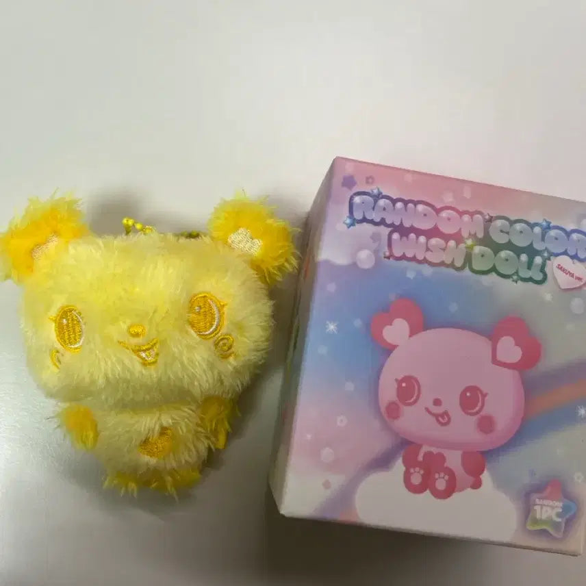 [BUNJANG] Wishdol Yellow Pang Sakuya Doll / 컬러 위시돌 노랑 노란색 팡이 사쿠야