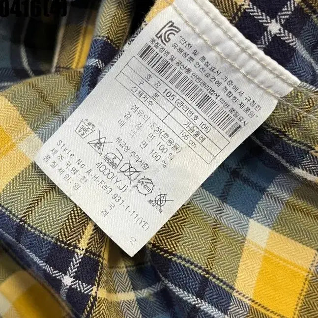 [BUNJANG] Henry Cotton Checkered Shirt Men&