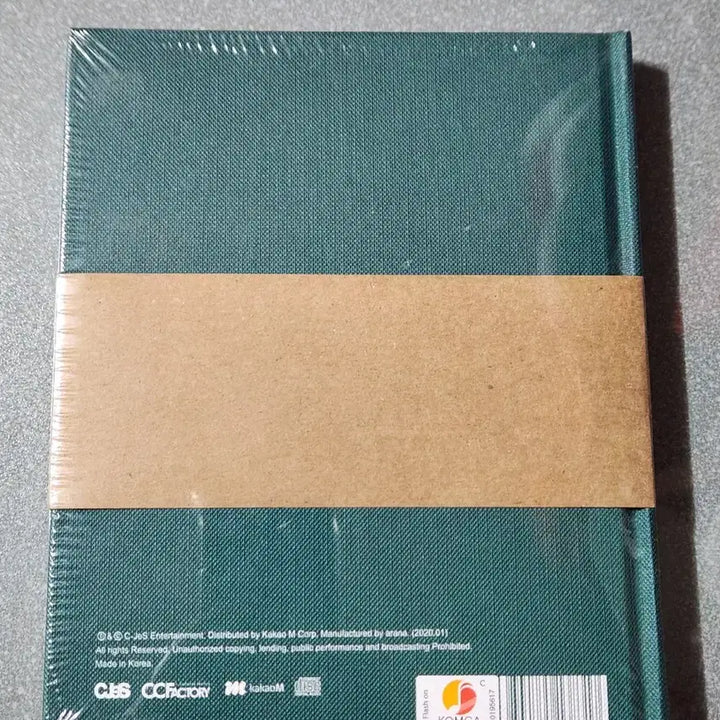 [BUNJANG] Kim Jaejoong AeYo Vol.2 Mini Album (Sealed) / 김재중 애요 2집 미니앨범(미개봉)