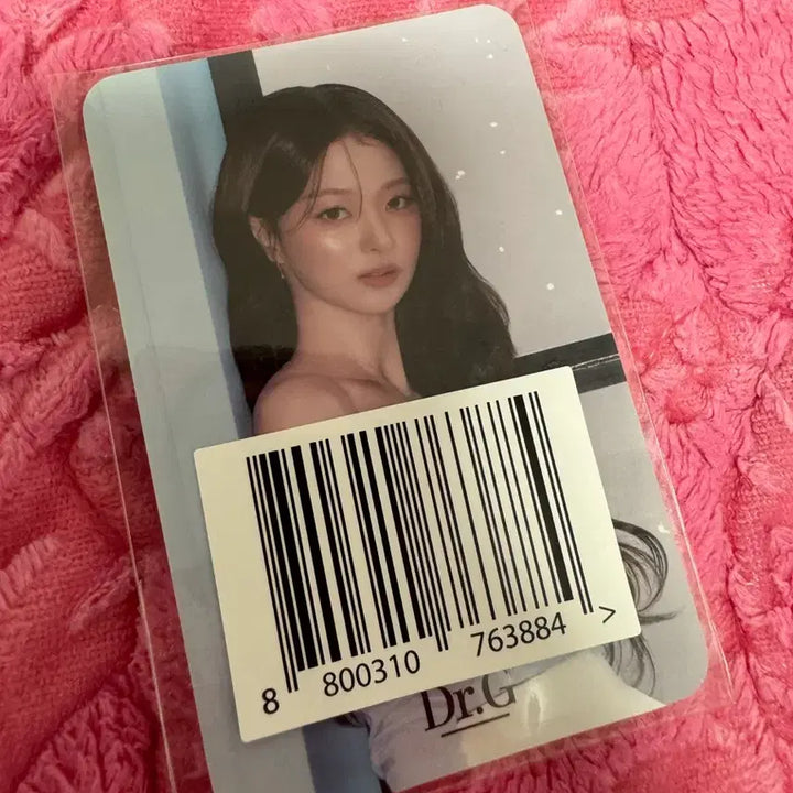 [BUNJANG] fromis_9 Lee Na Gyung Photocard / 프로미스나인 이나경 포토카드