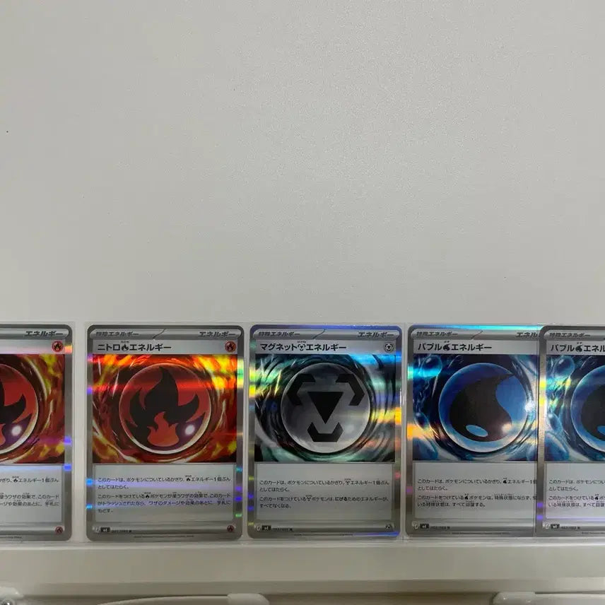 [BUNJANG] Pokemon Rare Card Set / 포켓몬 카드 판매 / 교환