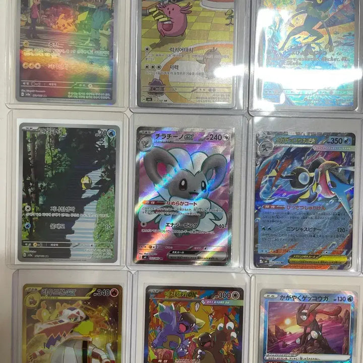 [BUNJANG] Pokemon Rare Card Set / 포켓몬 카드 판매 / 교환