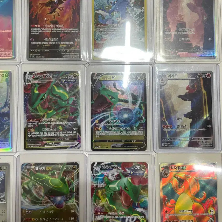 [BUNJANG] Pokemon Rare Card Set / 포켓몬 카드 판매 / 교환