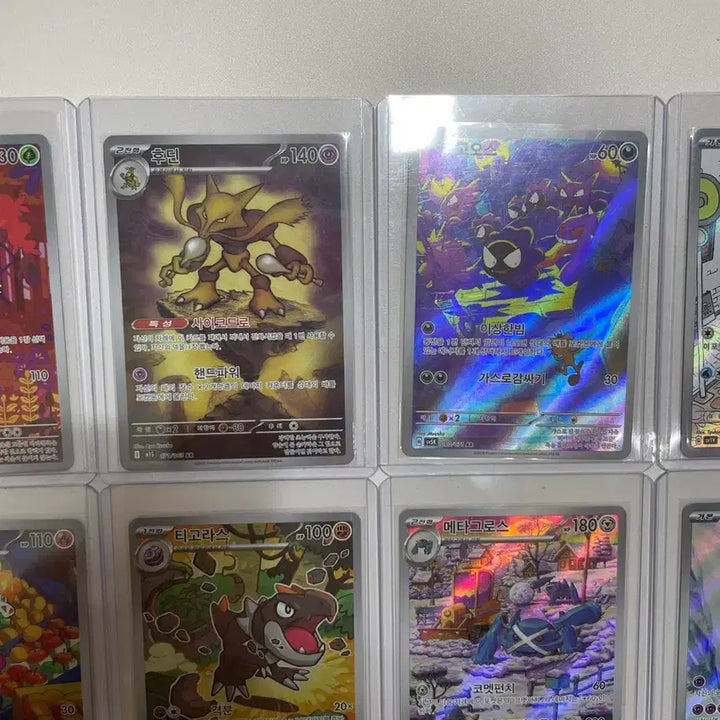 [BUNJANG] Pokemon Rare Card Set / 포켓몬 카드 판매 / 교환