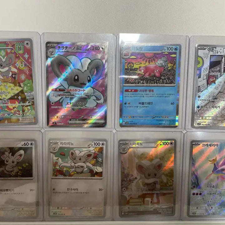 [BUNJANG] Pokemon Rare Card Set / 포켓몬 카드 판매 / 교환