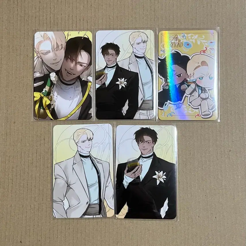 [SOLD OUT] 비욘드 시그 코드아나 코드네임 아나스타샤 포토카드 5장