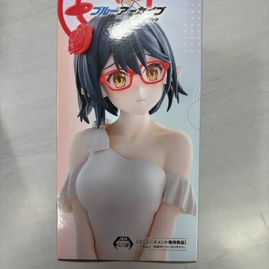 [SOLD OUT] (택포 미개봉)블루아카이브 유메미라이즈 아야네 피규어 판매합니다