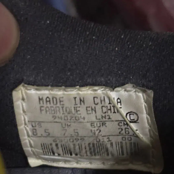 [BUNJANG] Nike Air Force 1 CVS 1994 (265) / 94 나이키 에어포스 1 cvs 265 양군