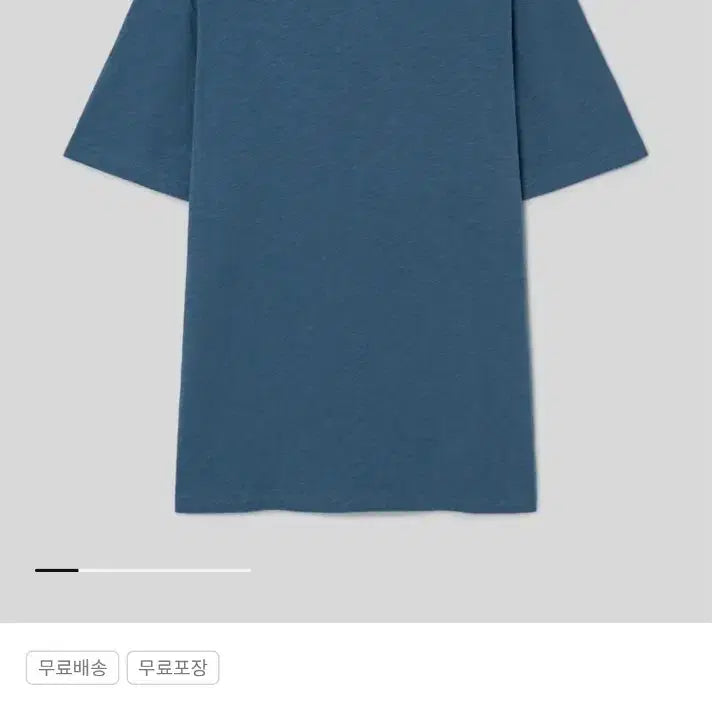 [BUNJANG] Theory Essential Air Slub Cotton T-Shirt L / 띠어리 에센셜 에어 슬럽 코튼 티셔츠 L 105 정가 14만원